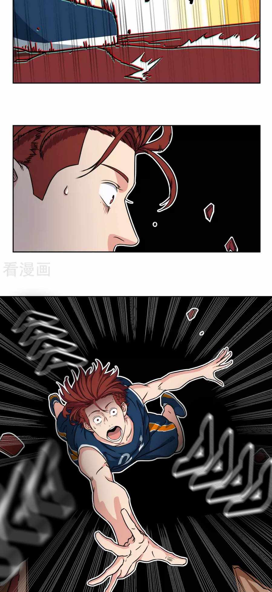 Page 13 of Chapter 46