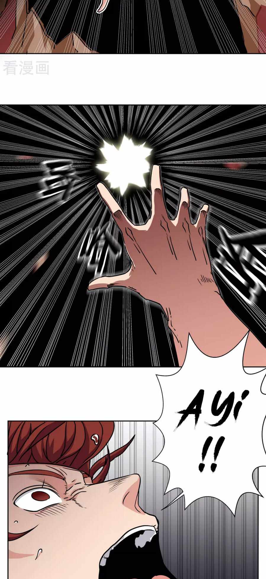Page 14 of Chapter 46