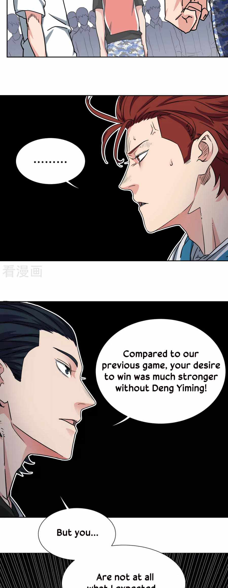 Page 6 of Chapter 47