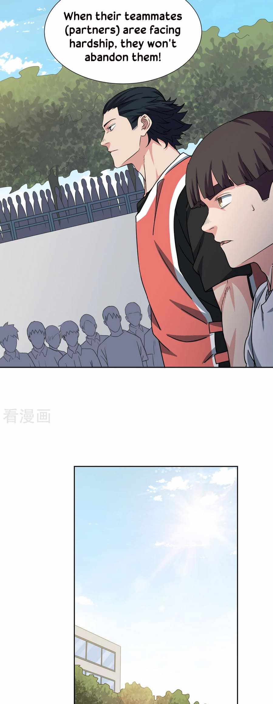 Page 15 of Chapter 47