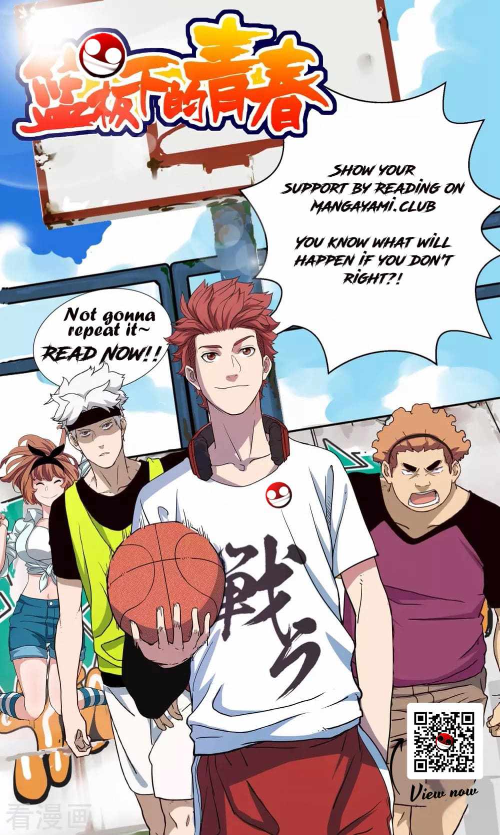 Page 23 of Chapter 47