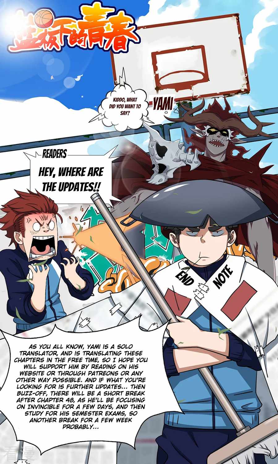 Page 24 of Chapter 47