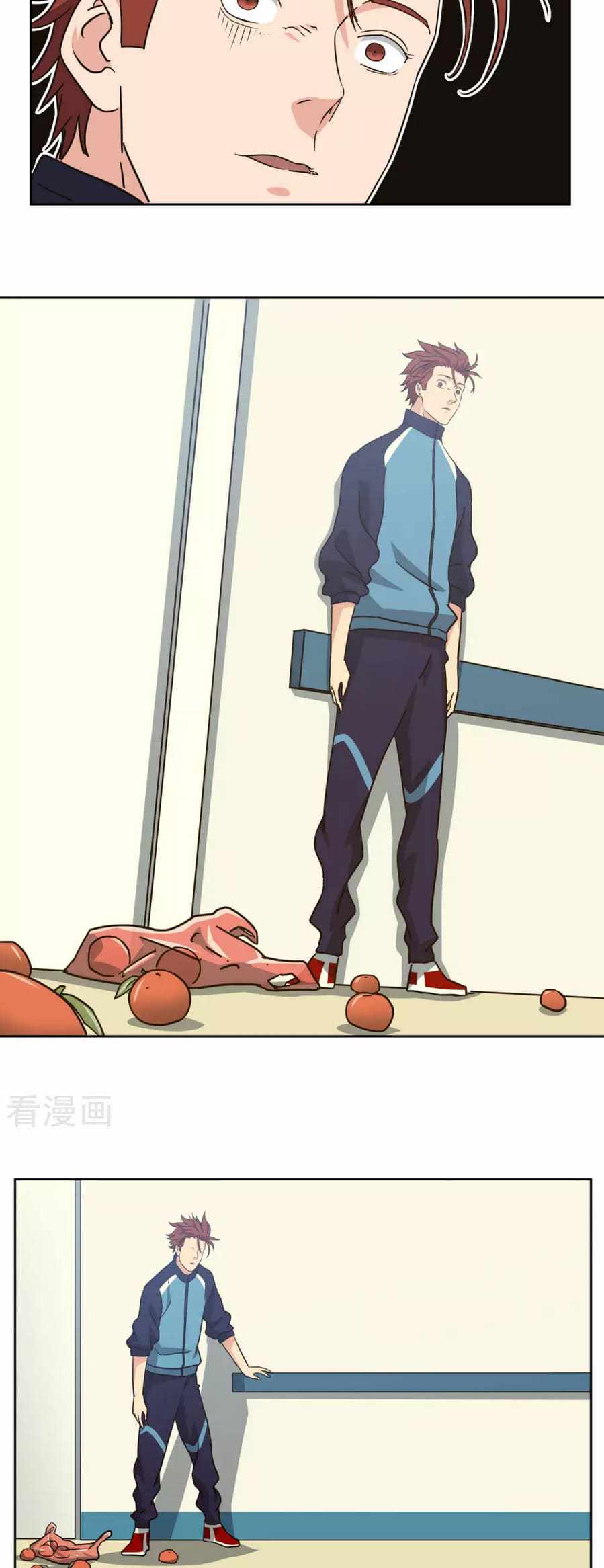 Page 12 of Chapter 49