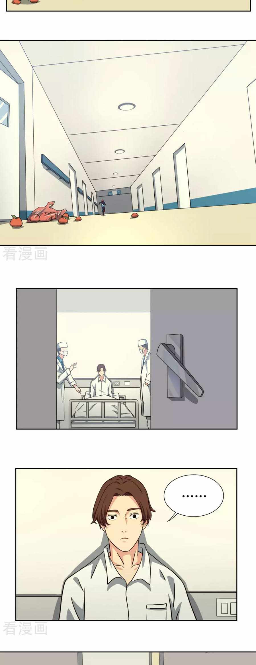 Page 13 of Chapter 49