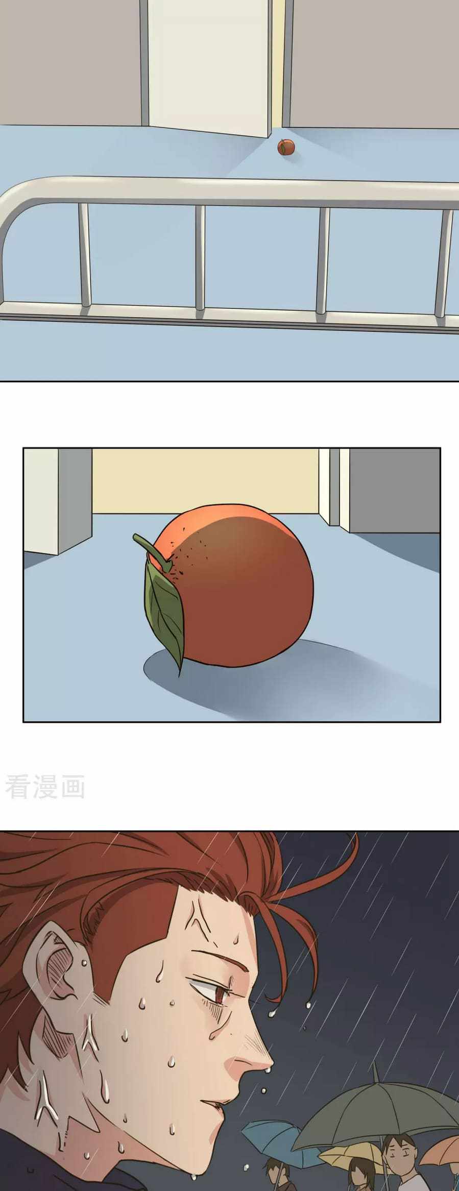Page 14 of Chapter 49