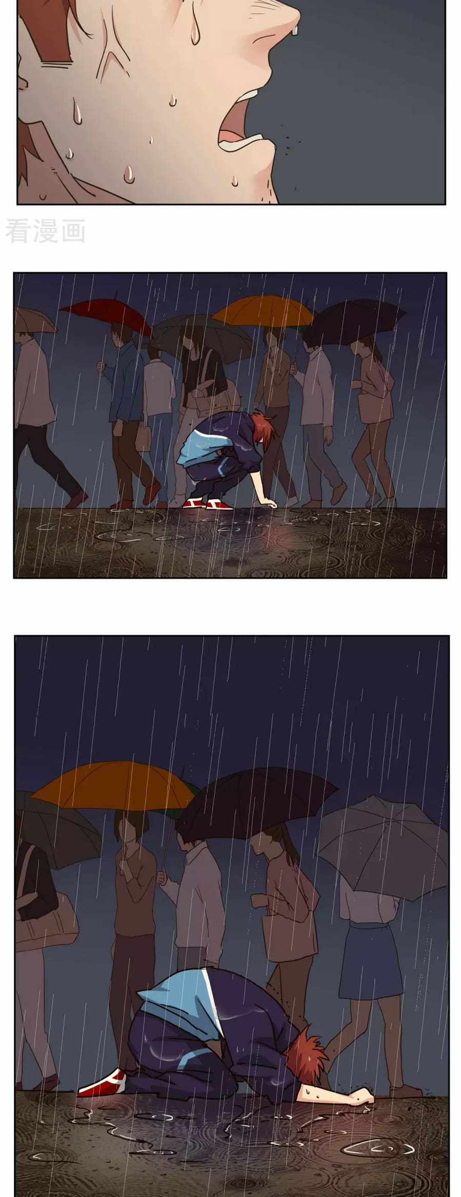 Page 17 of Chapter 49
