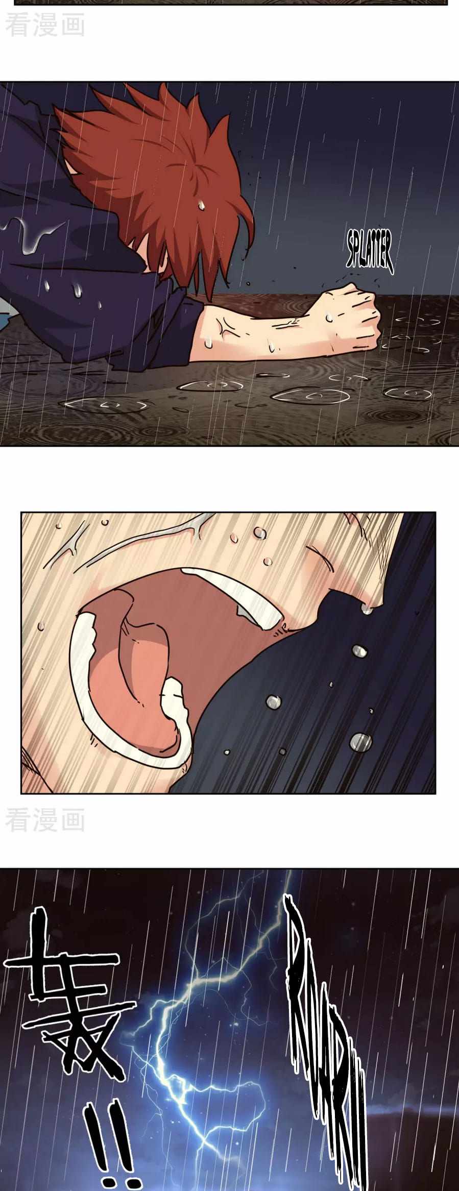 Page 18 of Chapter 49