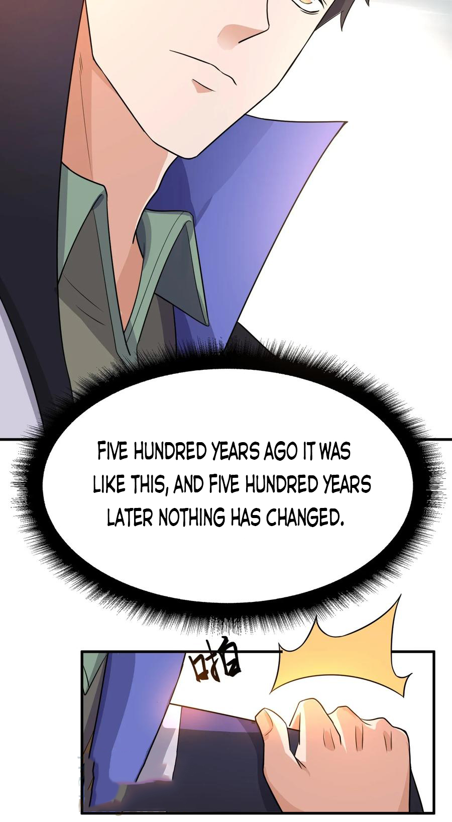 Page 17 of Chapter 100