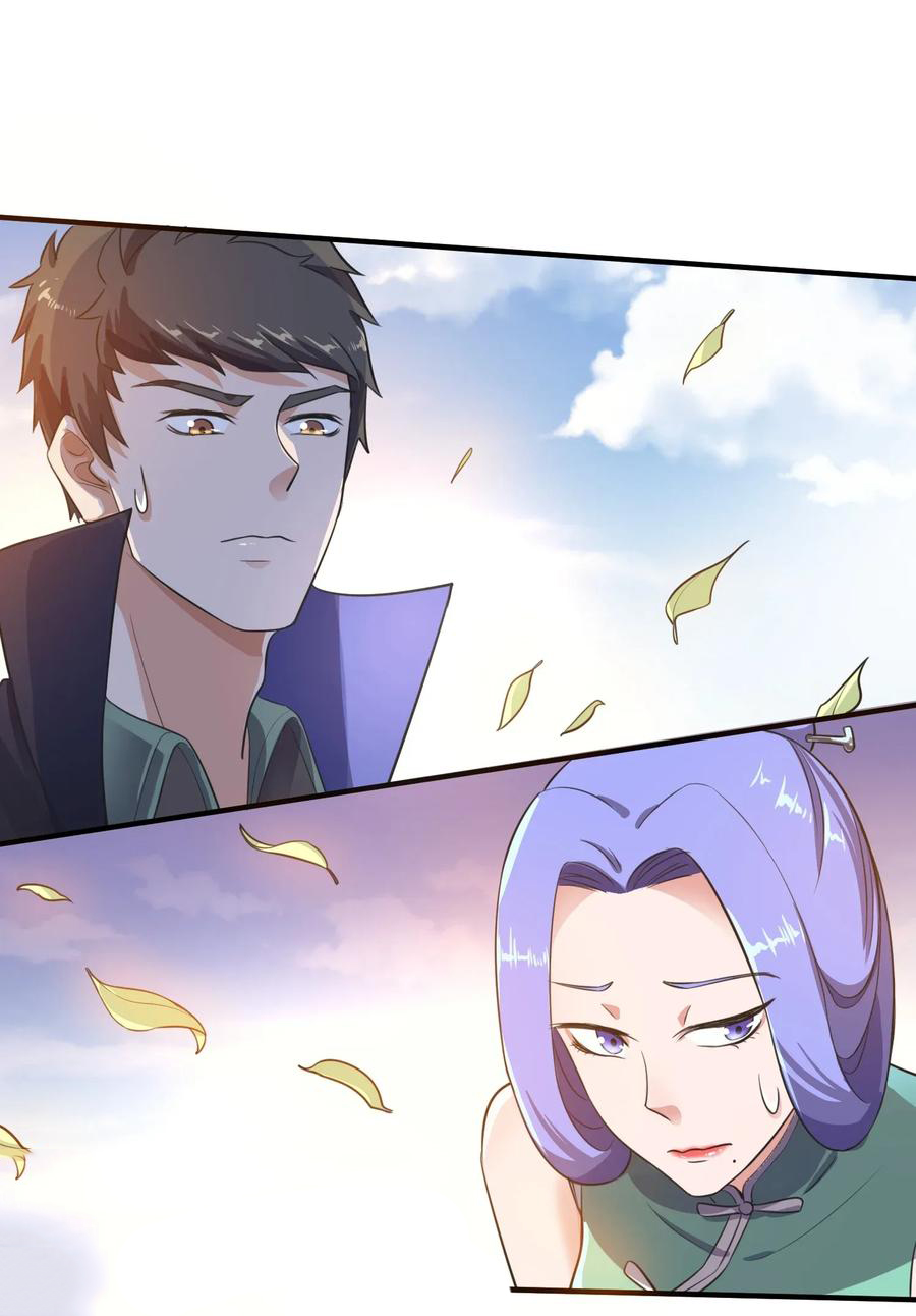 Page 21 of Chapter 100