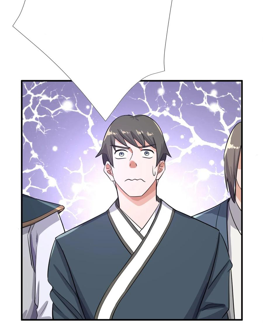 Page 42 of Chapter 100