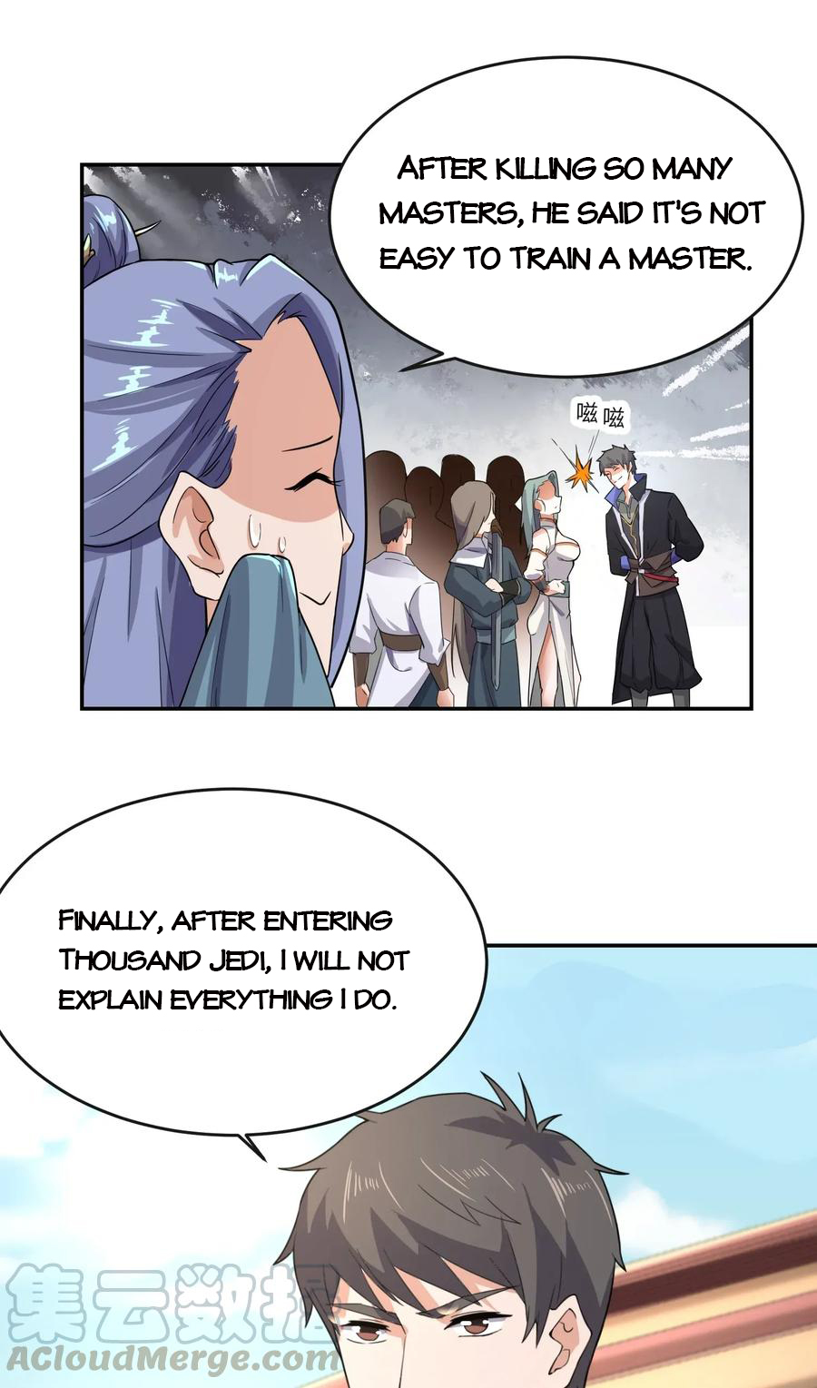 Page 7 of Chapter 101
