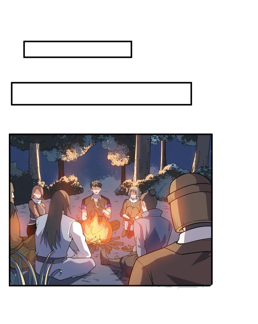 Page 4 of Chapter 103
