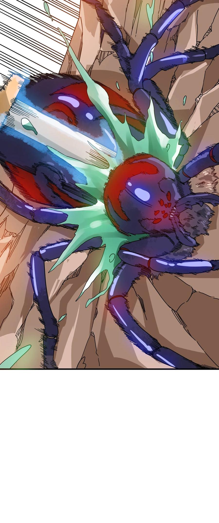 Page 20 of Chapter 103