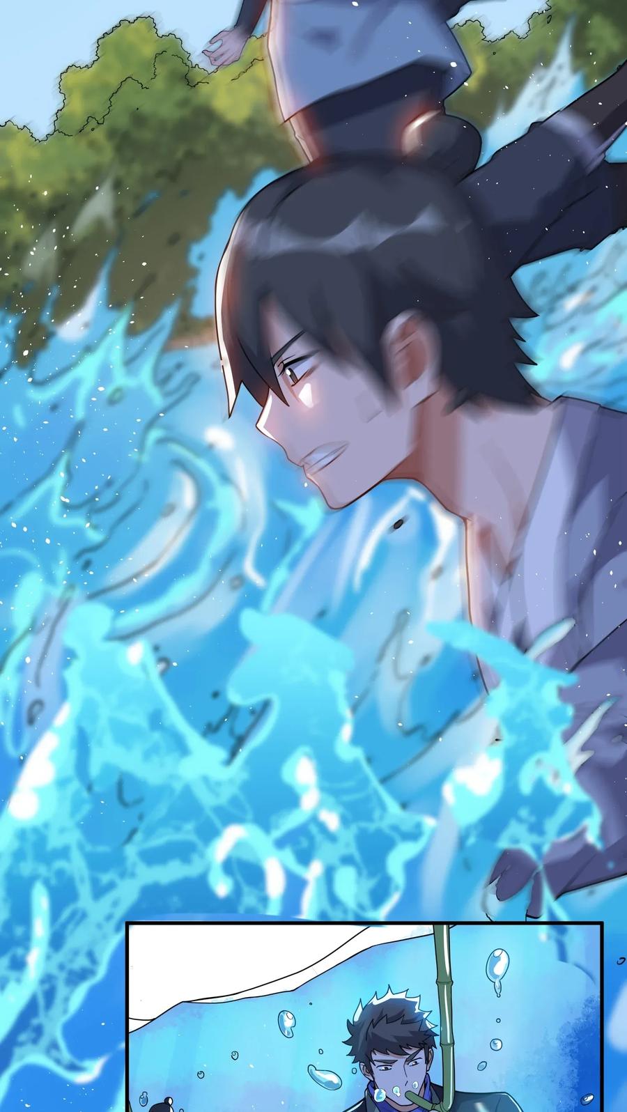 Page 29 of Chapter 103