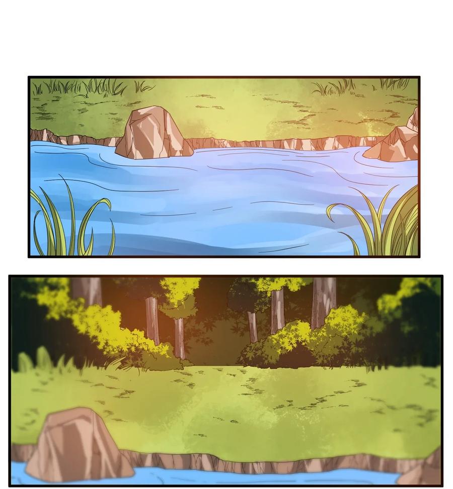 Page 32 of Chapter 103