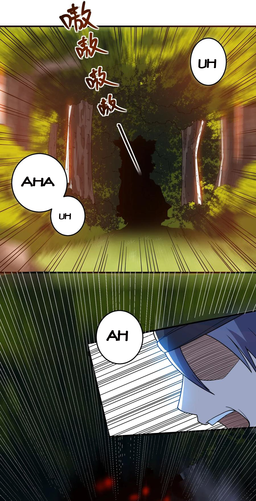 Page 33 of Chapter 103