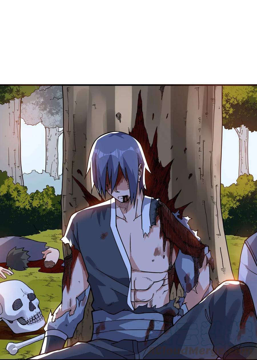 Page 13 of Chapter 104