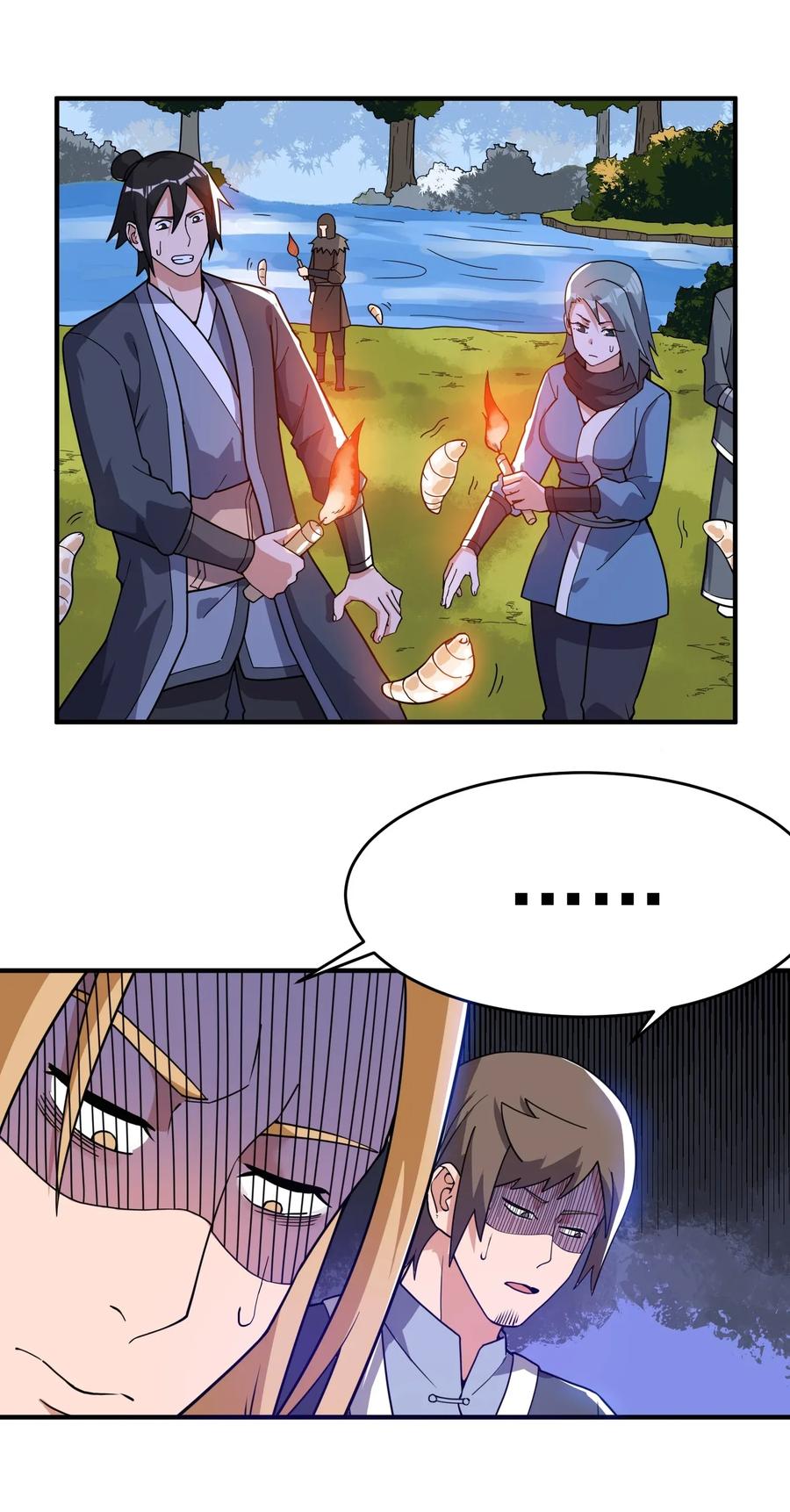 Page 17 of Chapter 104