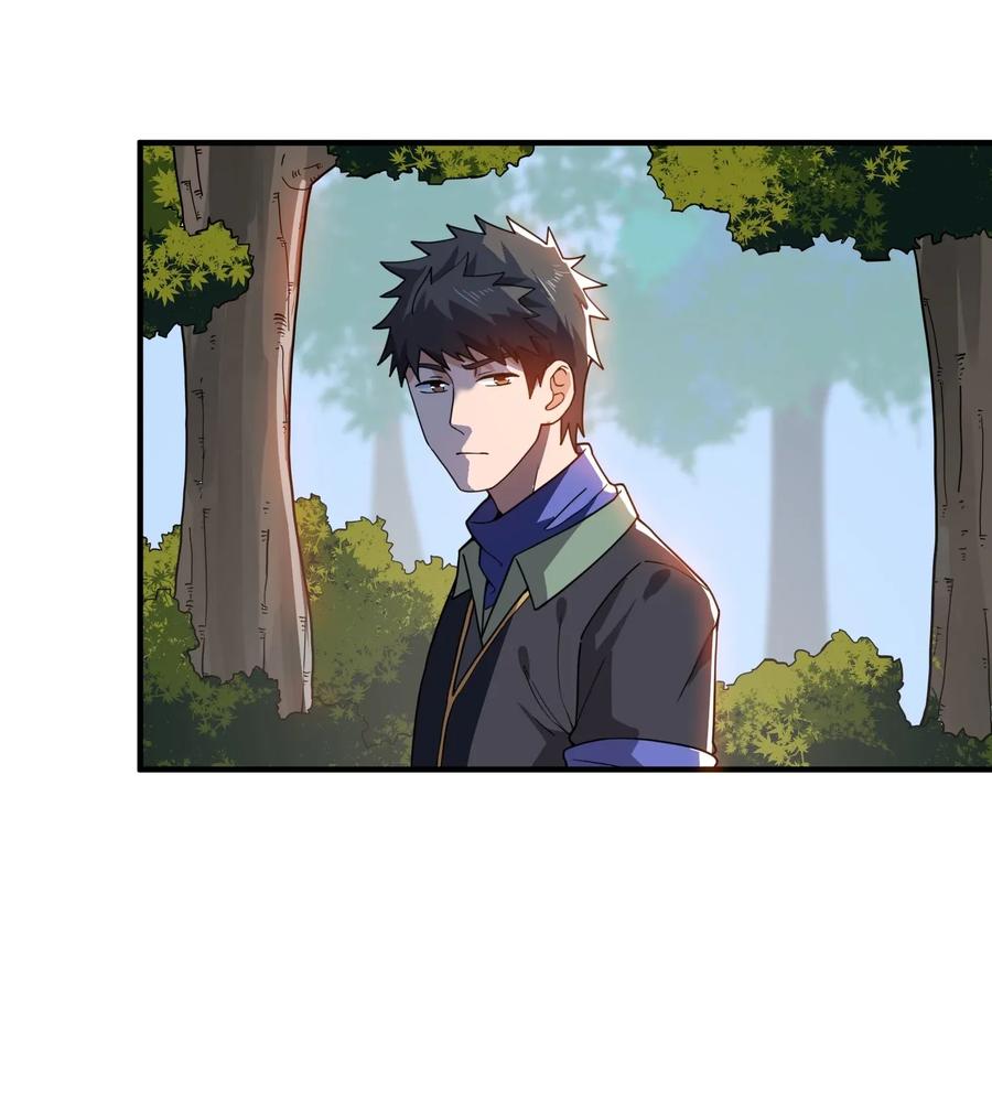 Page 18 of Chapter 104