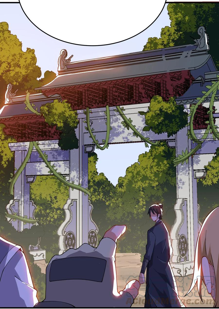 Page 22 of Chapter 104
