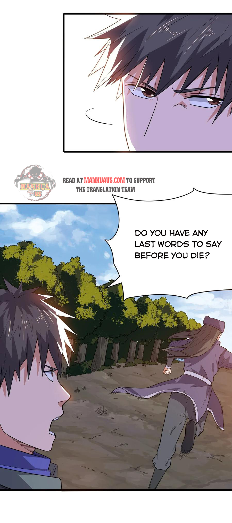 Page 6 of Chapter 105