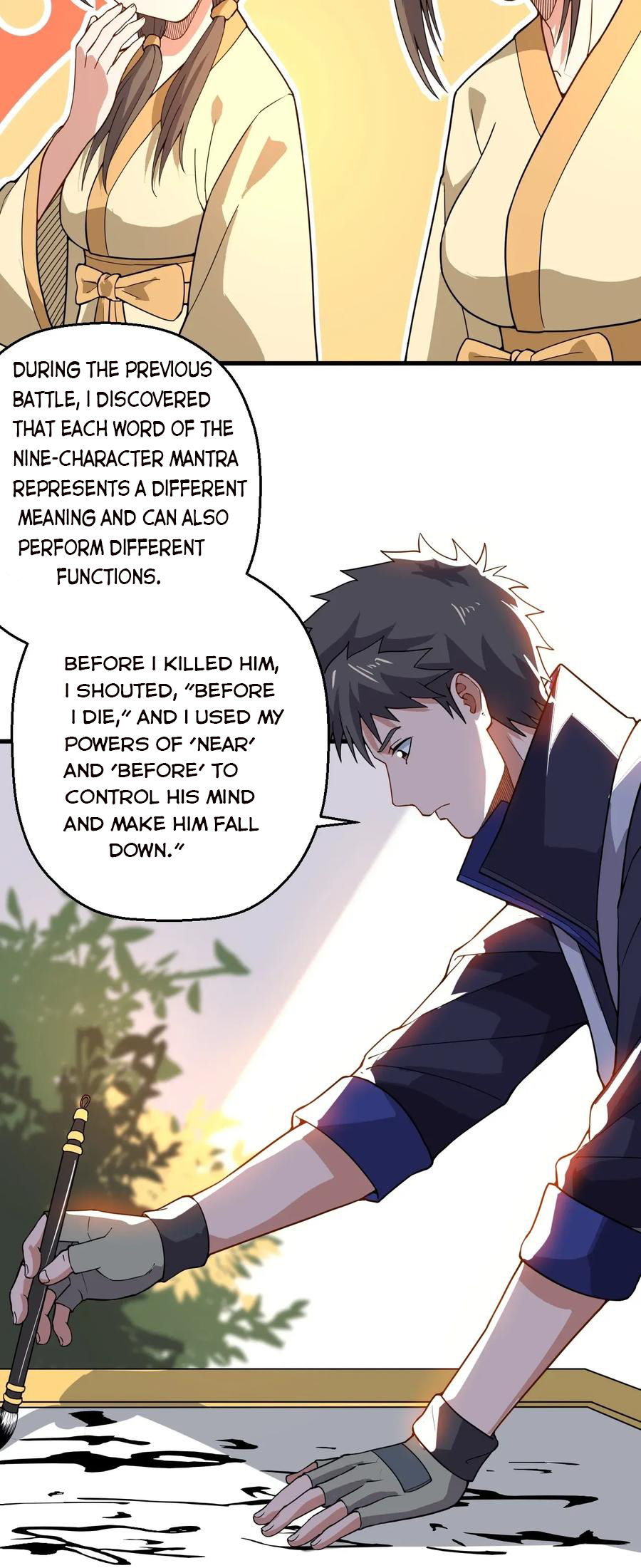 Page 28 of Chapter 105