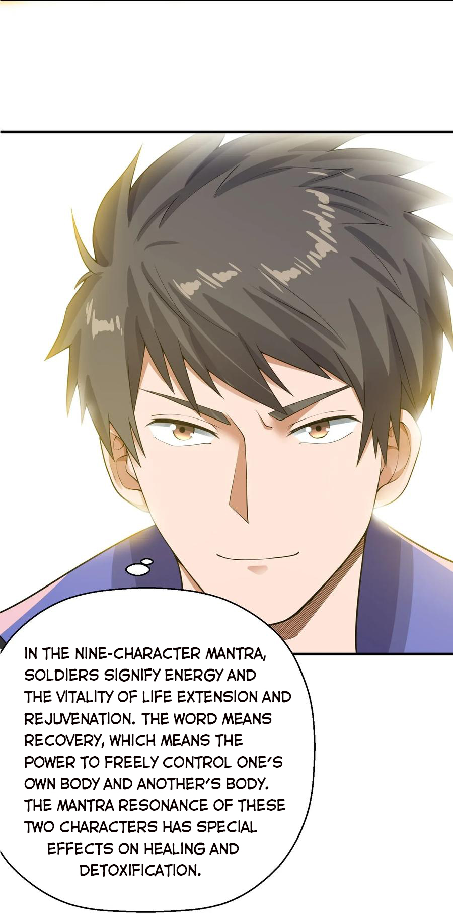 Page 12 of Chapter 106