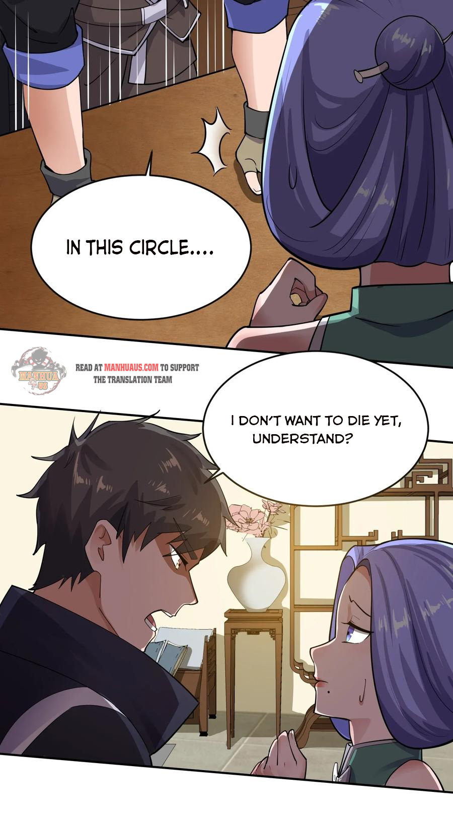 Page 6 of Chapter 107