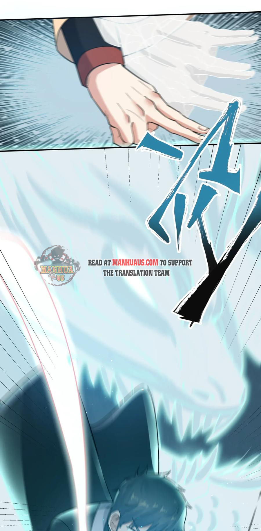 Page 29 of Chapter 107