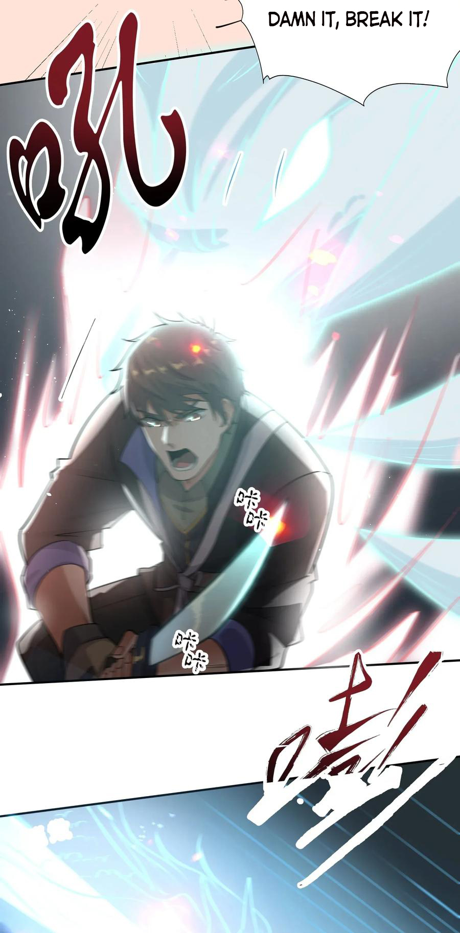 Page 31 of Chapter 107