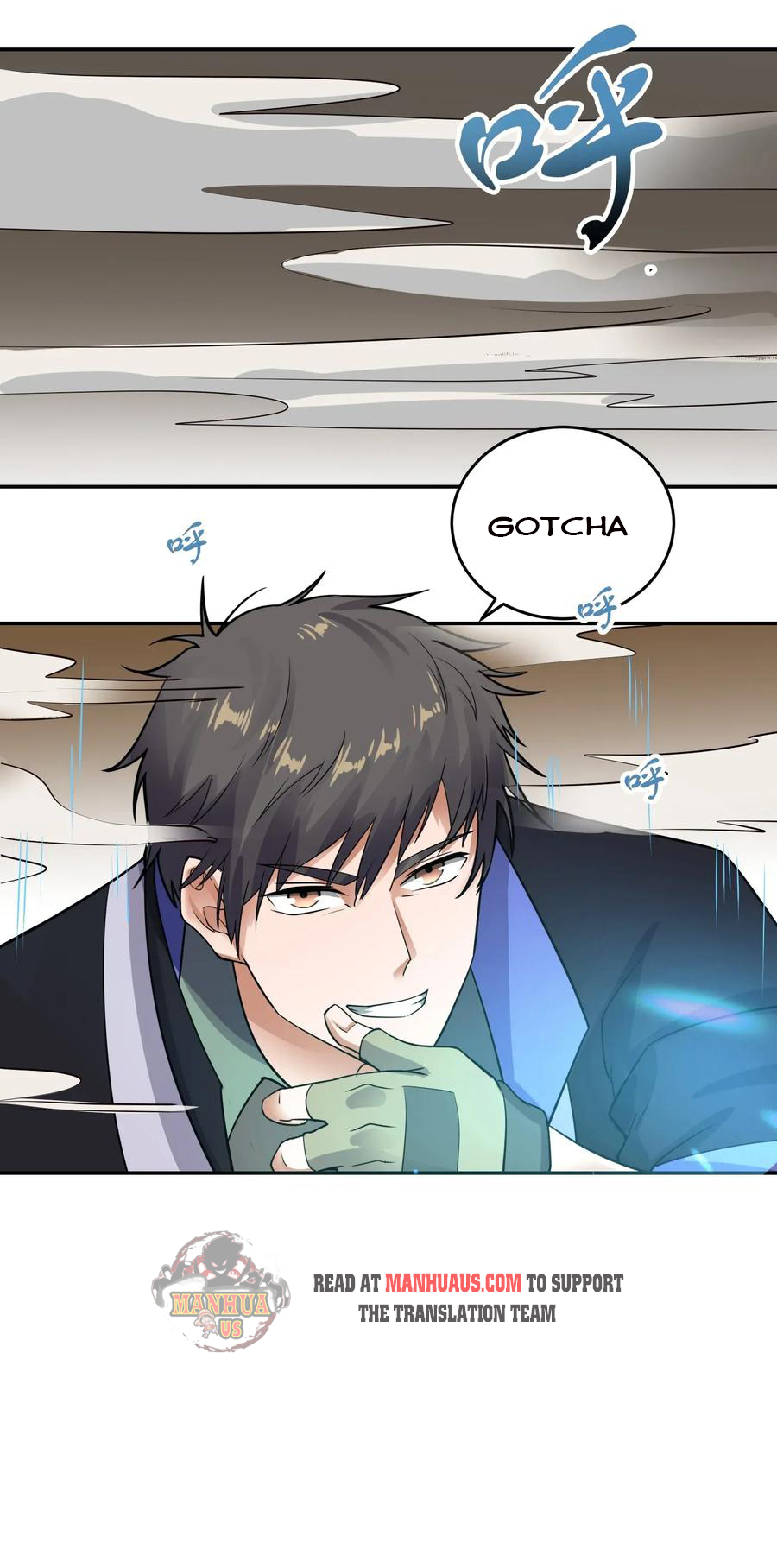 Page 33 of Chapter 107