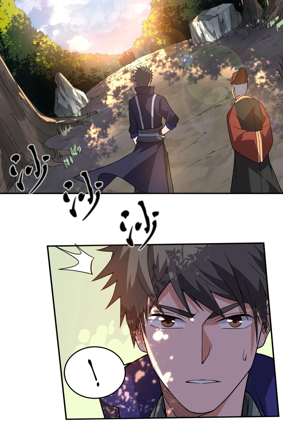 Page 28 of Chapter 108