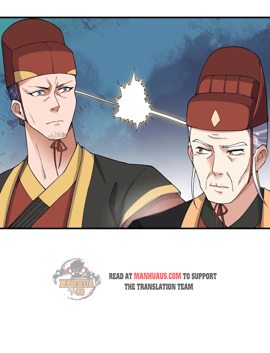 Page 7 of Chapter 109