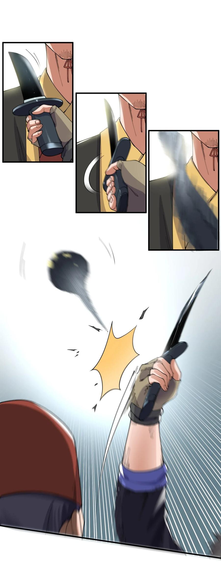 Page 14 of Chapter 109