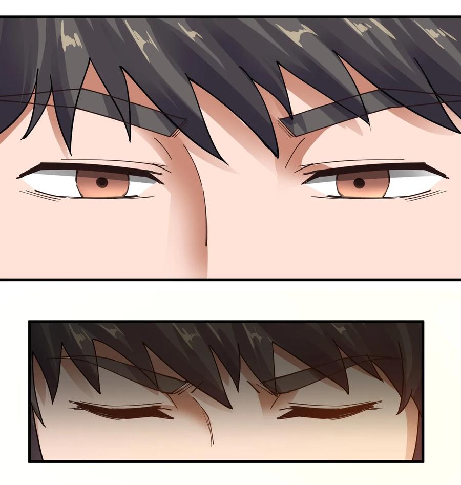 Page 22 of Chapter 109