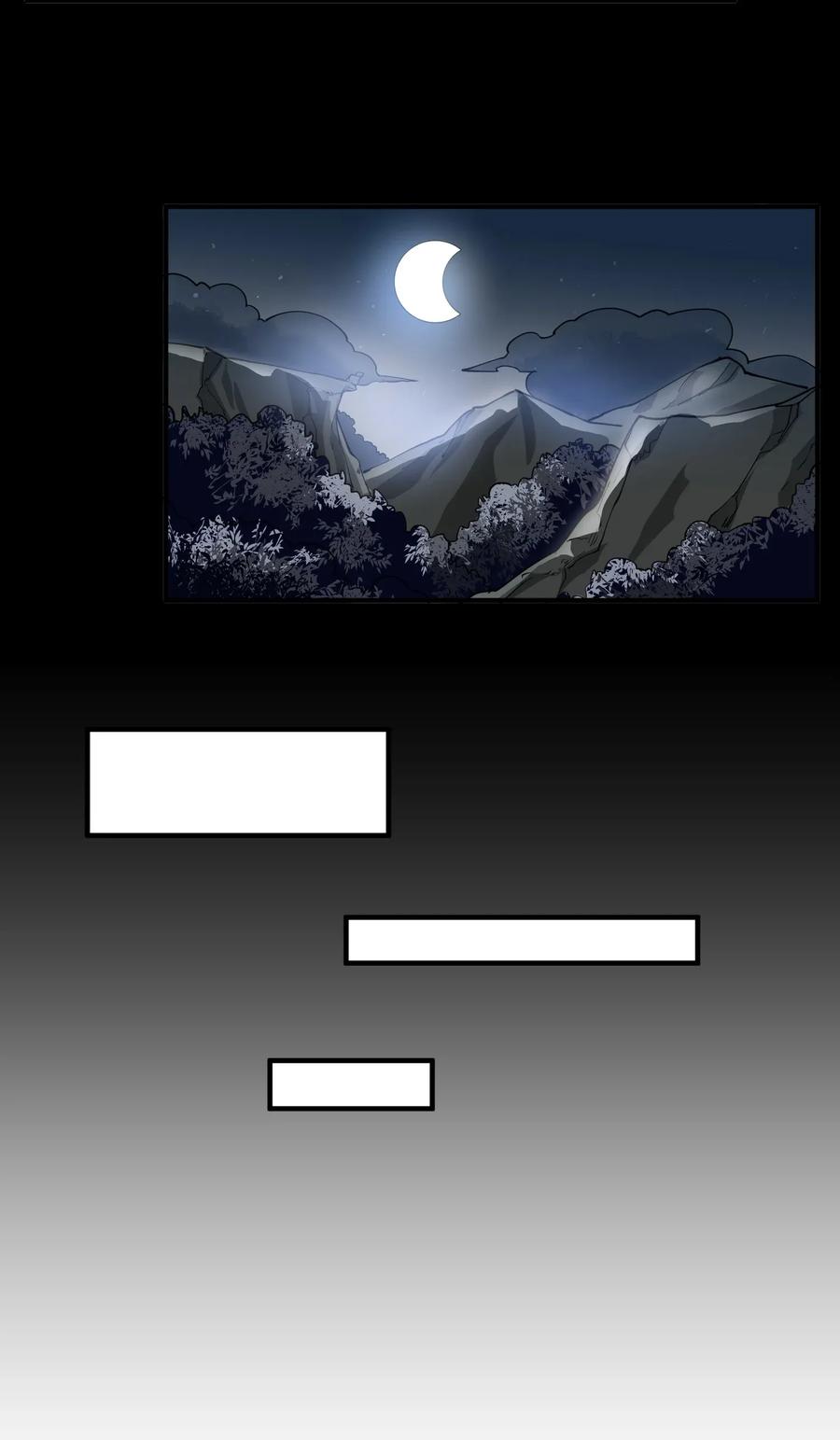 Page 24 of Chapter 109