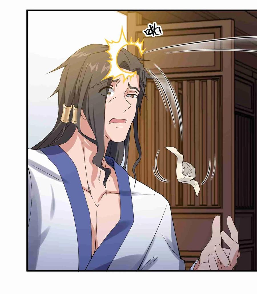 Page 16 of Chapter 10