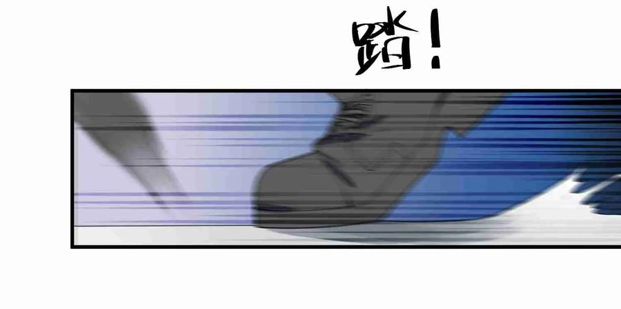 Page 28 of Chapter 10