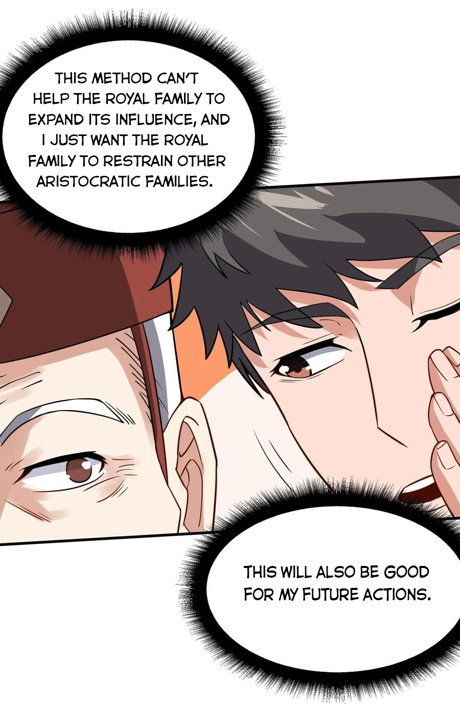 Page 18 of Chapter 110