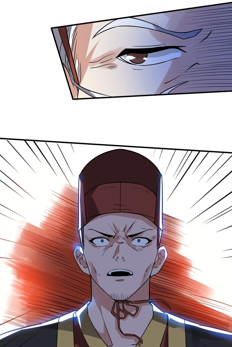 Page 20 of Chapter 110