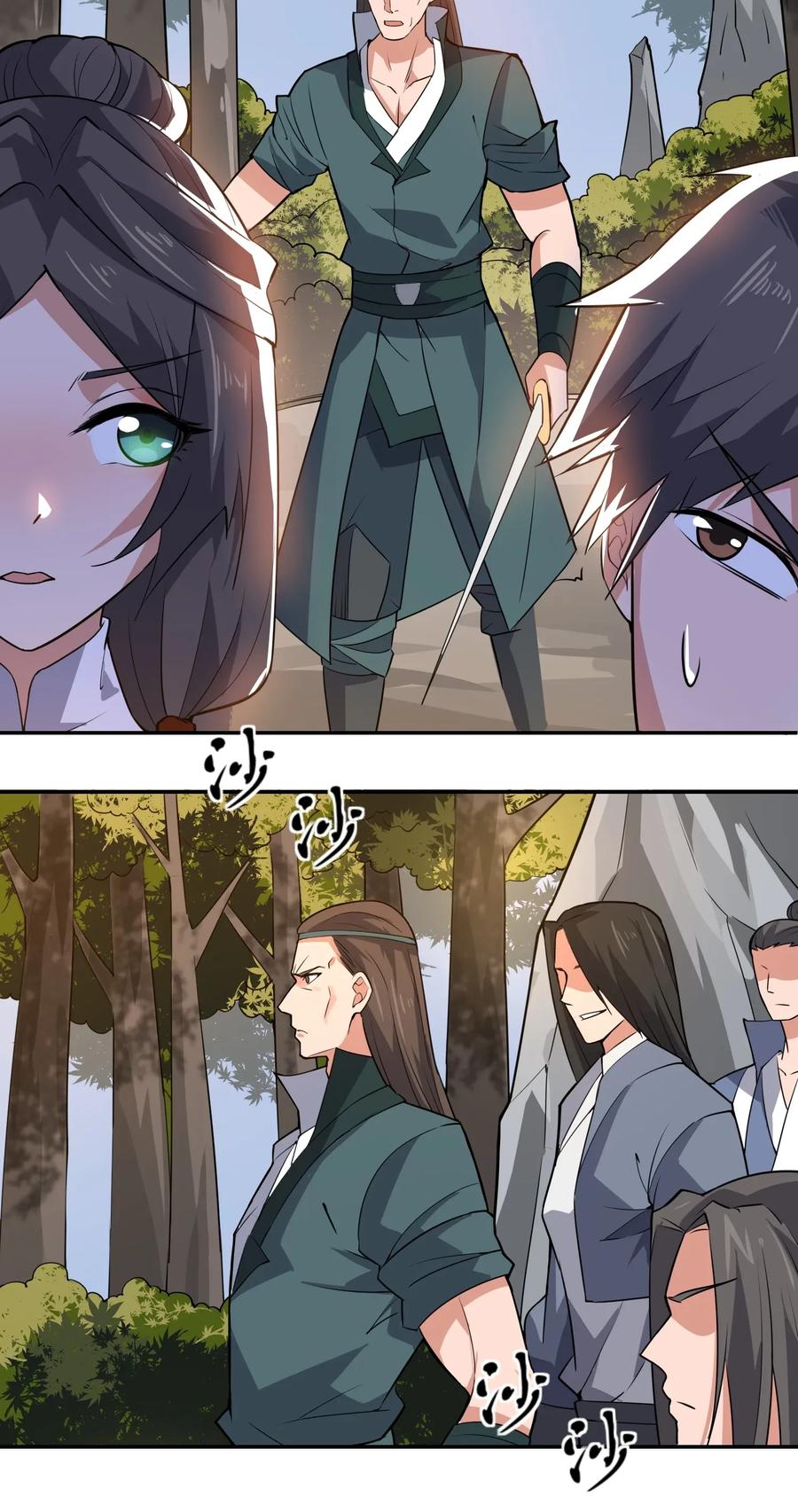 Page 5 of Chapter 113