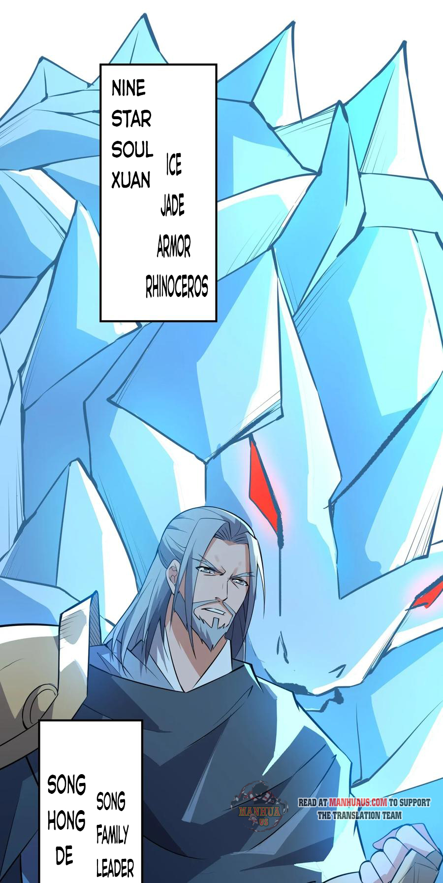 Page 17 of Chapter 113