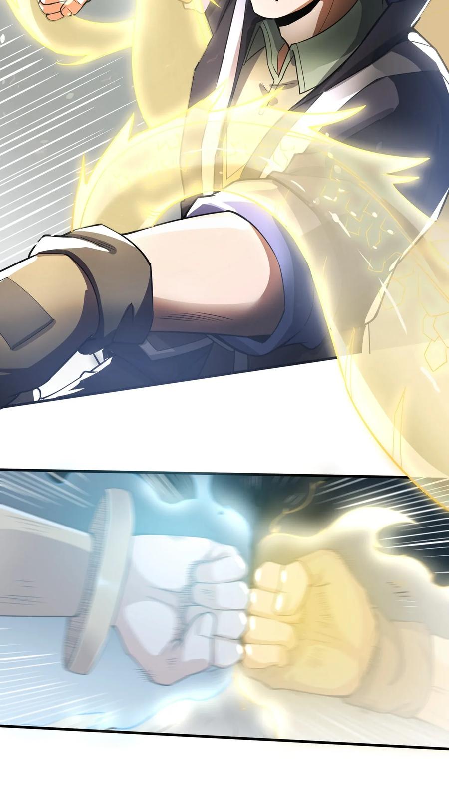 Page 13 of Chapter 114