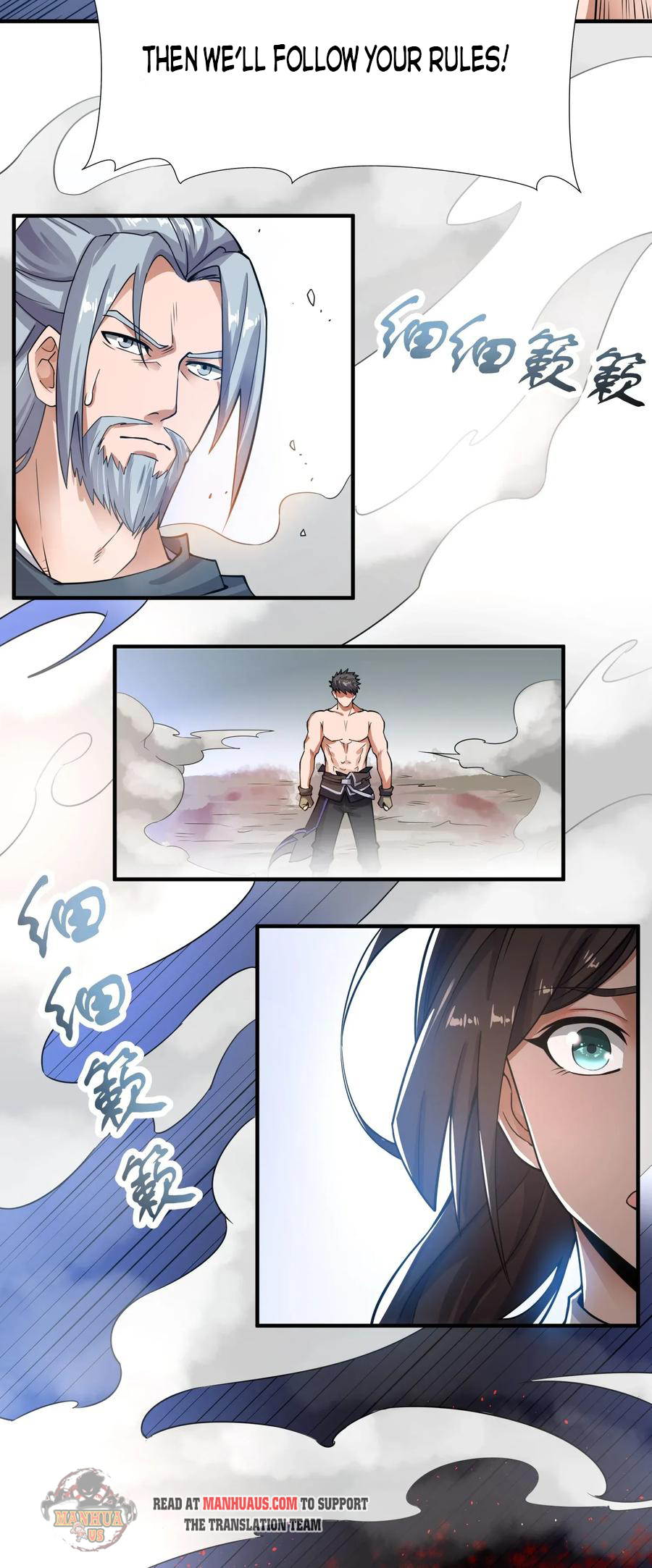 Page 19 of Chapter 114