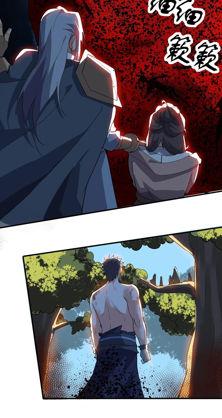 Page 24 of Chapter 114