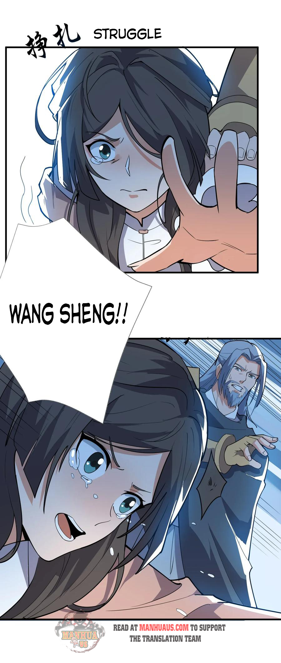 Page 25 of Chapter 114