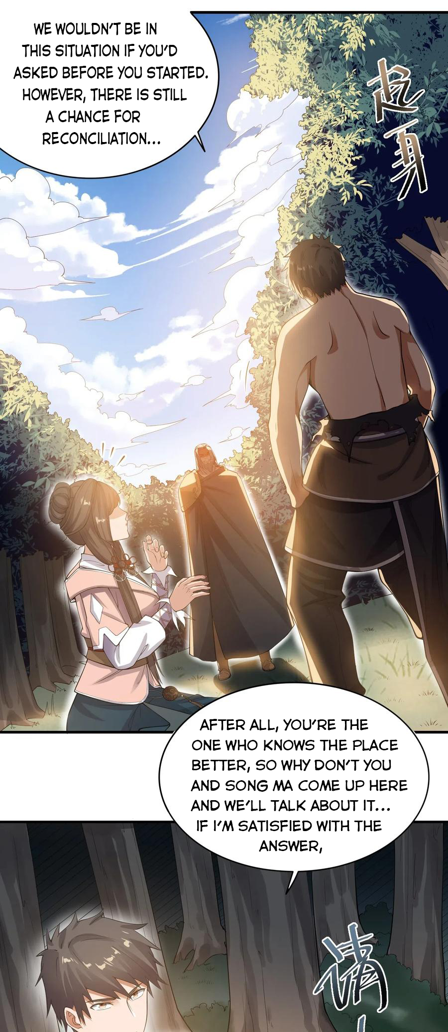 Page 8 of Chapter 115