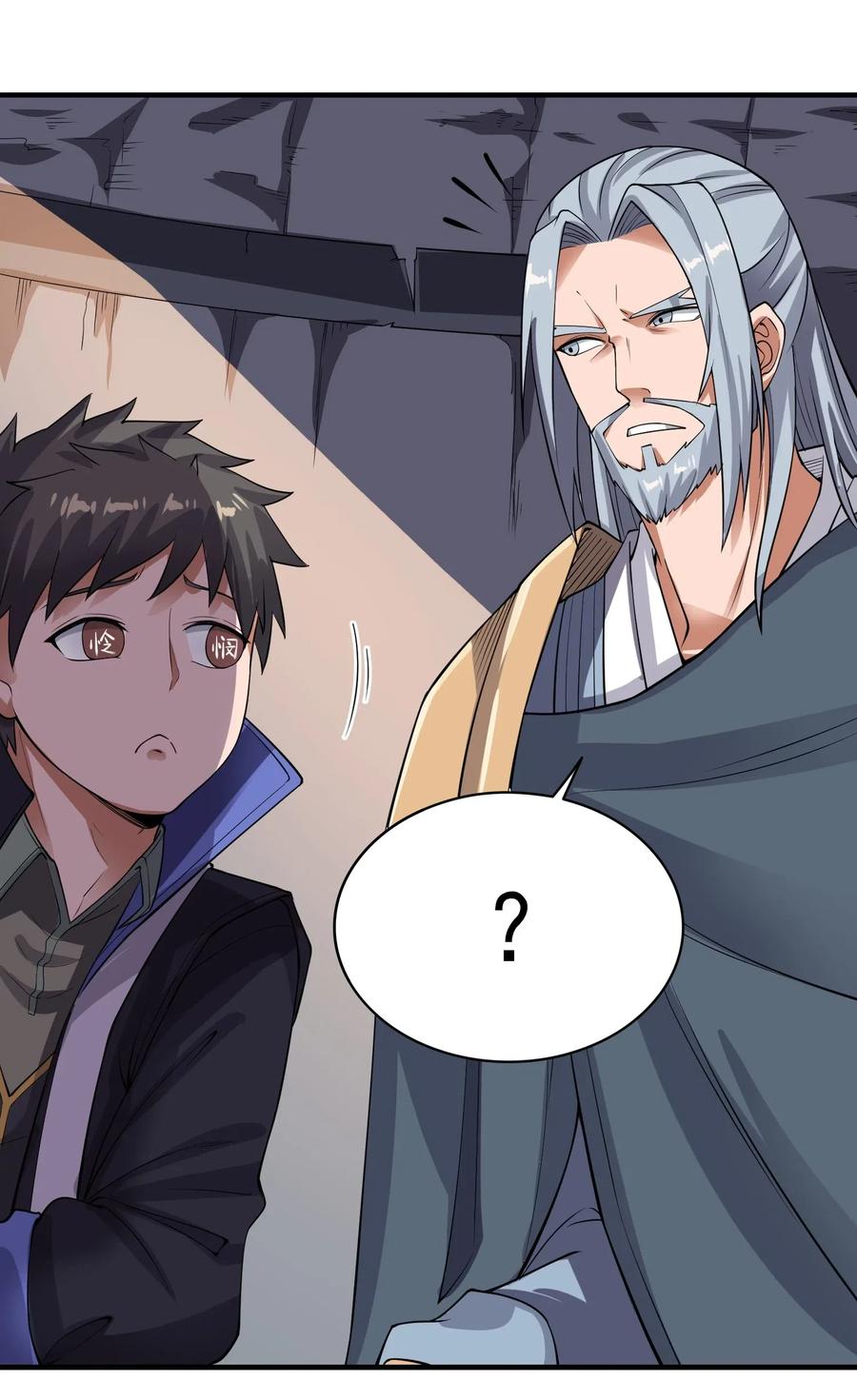 Page 20 of Chapter 115