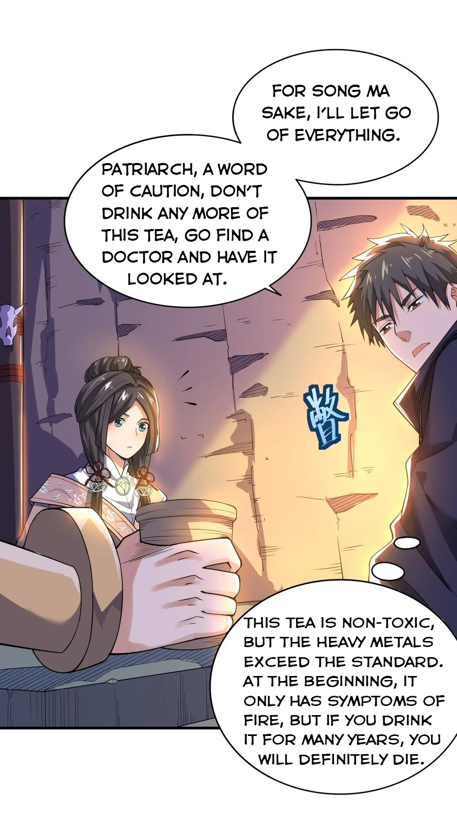 Page 22 of Chapter 115