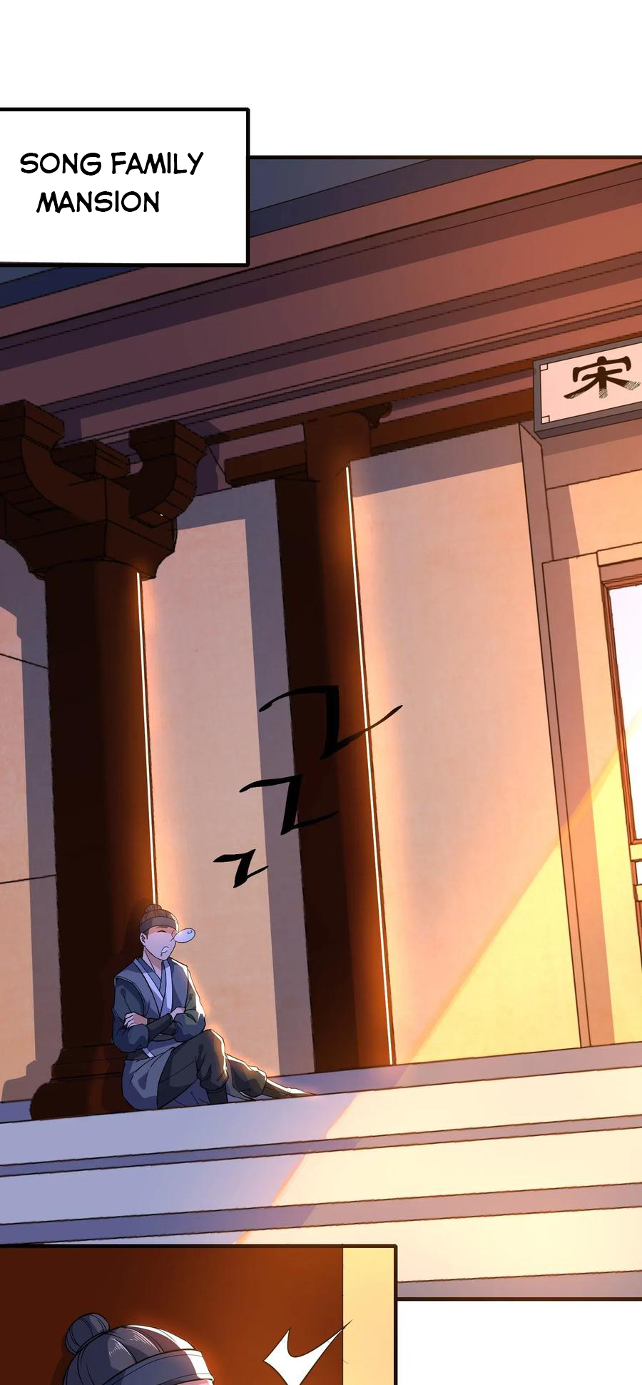 Page 31 of Chapter 115